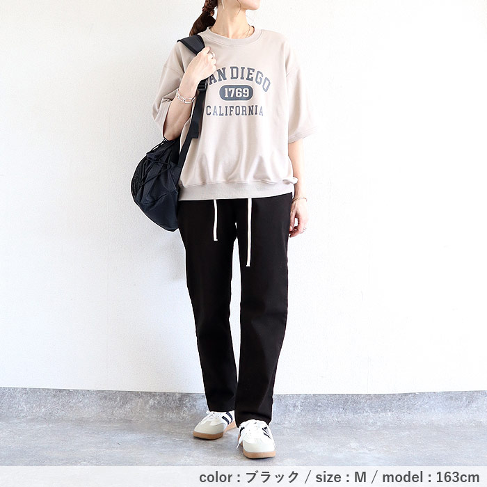 パンツ レディース テーパードパンツ ストレッチパンツ ウエストゴム ボトムス 動きやすい ポケット付 春 夏 秋 冬 黒 ^b478^ | uricca | 14