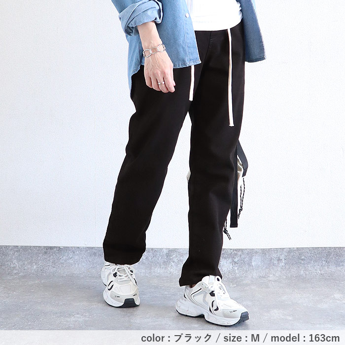 パンツ レディース テーパードパンツ ストレッチパンツ ウエストゴム ボトムス 動きやすい ポケット付 春 夏 秋 冬 黒 ^b478^ | uricca | 15