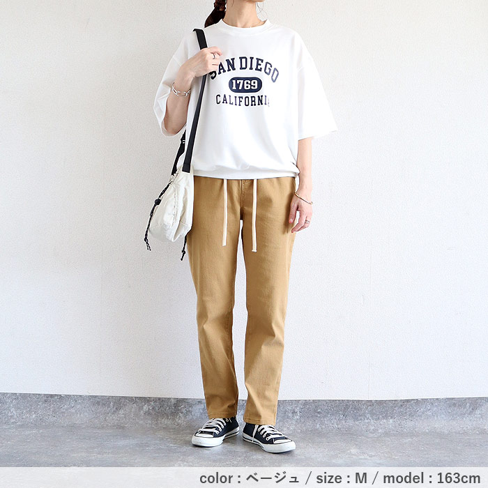 パンツ レディース テーパードパンツ ストレッチパンツ ウエストゴム ボトムス 動きやすい ポケット付 春 夏 秋 冬 黒 ^b478^ | uricca | 16