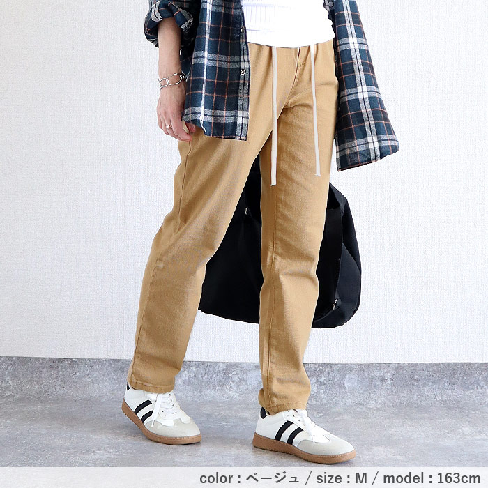 パンツ レディース テーパードパンツ ストレッチパンツ ウエストゴム ボトムス 動きやすい ポケット付 春 夏 秋 冬 黒 ^b478^ | uricca | 17