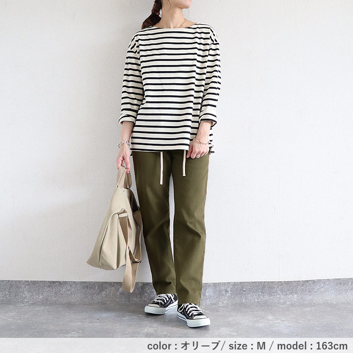 パンツ レディース テーパードパンツ ストレッチパンツ ウエストゴム ボトムス 動きやすい ポケット付 春 夏 秋 冬 黒 ^b478^ | uricca | 19