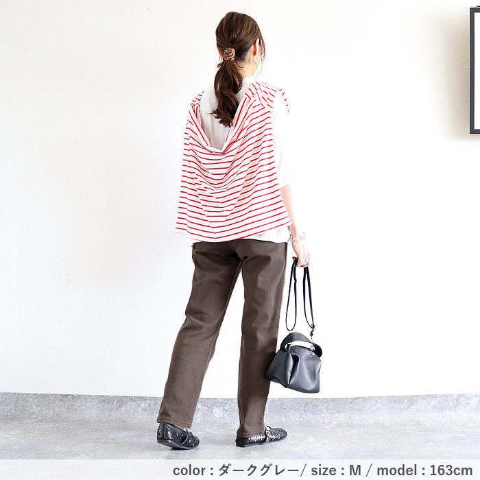 パンツ レディース テーパードパンツ ストレッチパンツ ウエストゴム ボトムス 動きやすい ポケット付 春 夏 秋 冬 黒 ^b478^ | uricca | 20