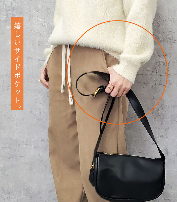 裏起毛 パンツ レディース ジョガーパンツ 秋 冬 黒 白 おしゃれ かわいい 30代 40代 50代 ボトムス ウエストゴム 刺繍紐 極暖 [郵3]^b480^ | uricca | 06