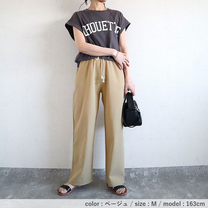 パンツ レディース ワイドパンツ ストレート裾 春 夏 白 黒 無地 麻風 ウエストゴム ポケット [郵3]^b486^ | uricca | 20