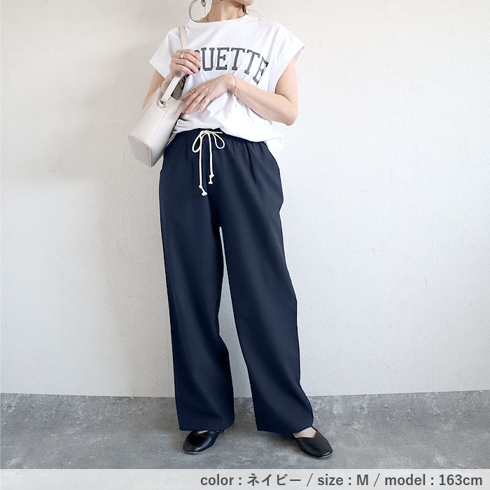 パンツ レディース ワイドパンツ ストレート裾 春 夏 白 黒 無地 麻風 ウエストゴム ポケット [郵3]^b486^ | uricca | 22