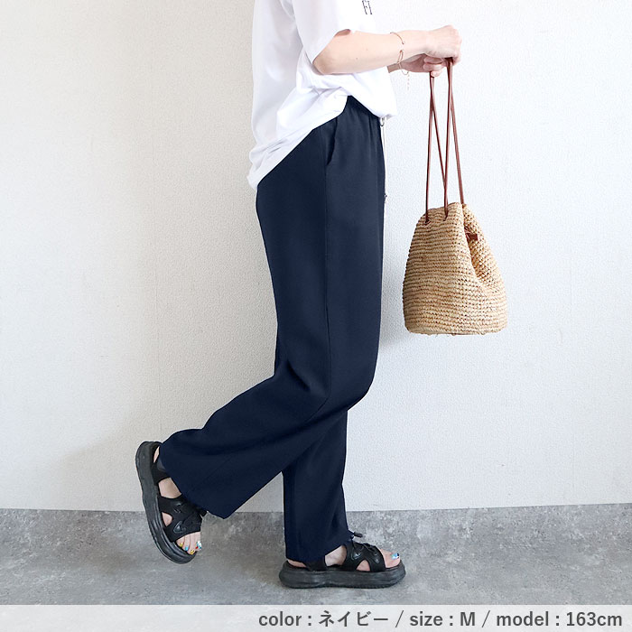 パンツ レディース ワイドパンツ ストレート裾 春 夏 白 黒 無地 麻風 ウエストゴム ポケット [郵3]^b486^ | uricca | 23