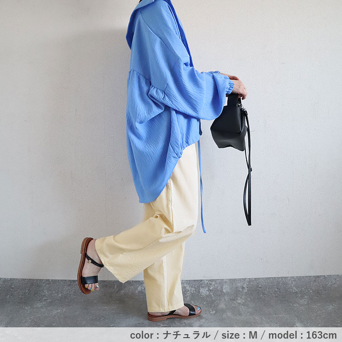 パンツ レディース ワイドパンツ ストレート裾 春 夏 白 黒 無地 麻風 ウエストゴム ポケット [郵3]^b486^ | uricca | 13