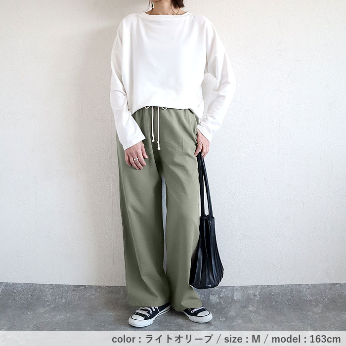 パンツ レディース ワイドパンツ ストレート裾 春 夏 白 黒 無地 麻風 ウエストゴム ポケット [郵3]^b486^ | uricca | 14