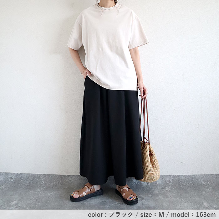 ボトムス レディース フレアスカート 春 夏 黒 おしゃれ Aライン ロング マキシ 無地 麻風 ウエストゴム ポケット[郵2]^b487^ | uricca | 16
