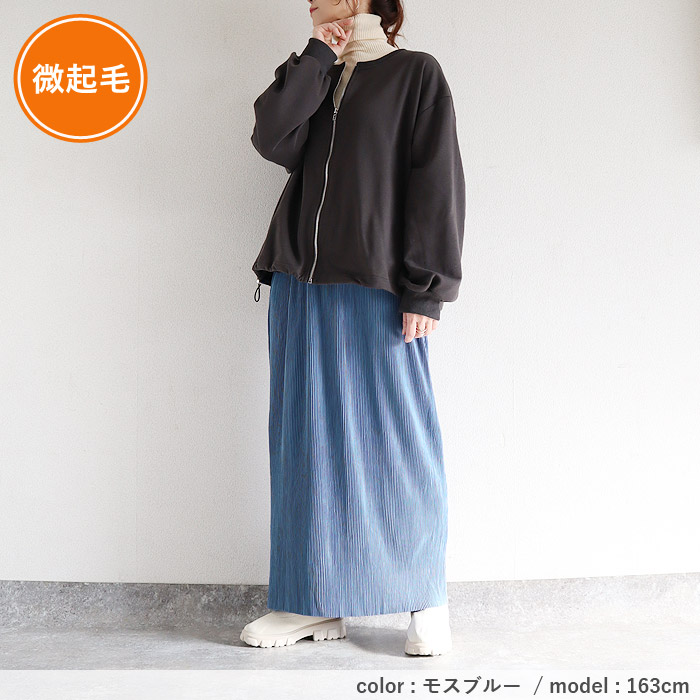 2691円 クーポンで！ タイトスカート スカート レディース 秋 冬 白 黒 おしゃれ ロング プリーツ ナロー ウエストゴム[郵3]^b488^バナー | uricca | 40