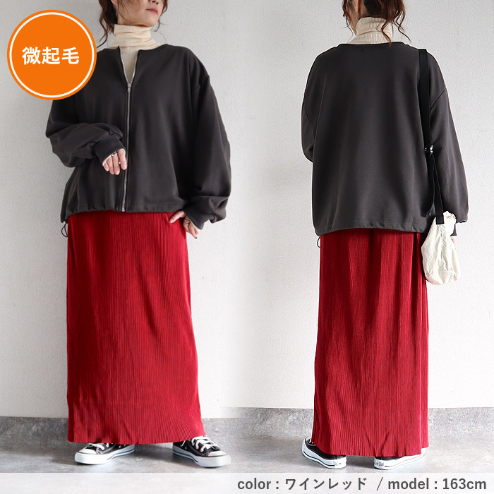 2392円 クーポンで！ タイトスカート スカート レディース 秋 冬 白 黒 おしゃれ ロング プリーツ ナロー ウエストゴム[郵3]^b488^バナー | uricca | 42