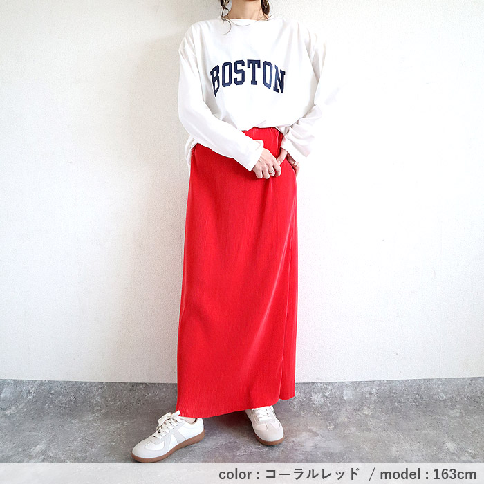 タイトスカート スカート レディース 春 夏 白 黒 おしゃれ 無地 ロング プリーツ ナロースカート Iライン ウエストゴム セルフカット [郵3]^b488^ | uricca | 10
