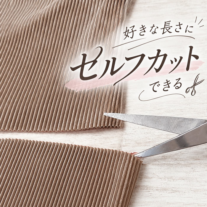 プリーツ タイトスカート レディース 夏 秋 白 黒 おしゃれ ロング ペイズリー ドット レオパード 柄 ナロー ウエストゴム [郵3]^b488^ | uricca | 32