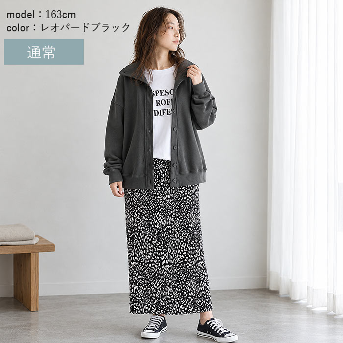 2180円 クーポンで！ プリーツ タイトスカート レディース 秋 冬 通年 白 黒 ロング ペイズリー ドット レオパード 柄 ナロー ウエストゴム ^b488^[郵3] | uricca | 50