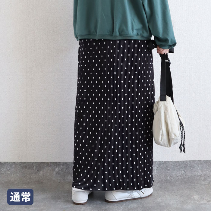 2392円 クーポンで！ タイトスカート スカート レディース 秋 冬 白 黒 おしゃれ ロング プリーツ ナロー ウエストゴム[郵3]^b488^バナー | uricca | 13