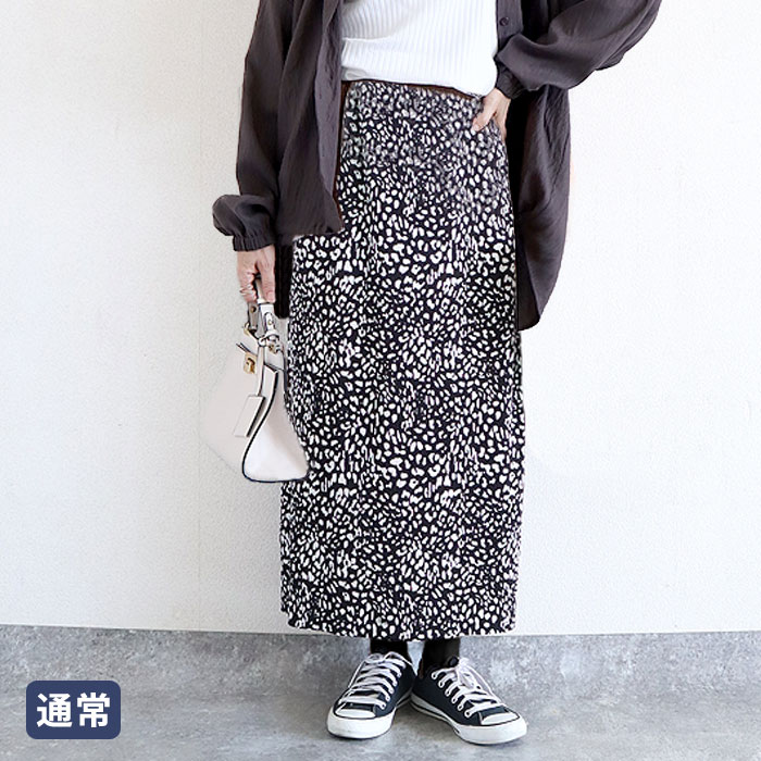 2392円 クーポンで！ タイトスカート スカート レディース 秋 冬 白 黒 おしゃれ ロング プリーツ ナロー ウエストゴム[郵3]^b488^バナー | uricca | 11