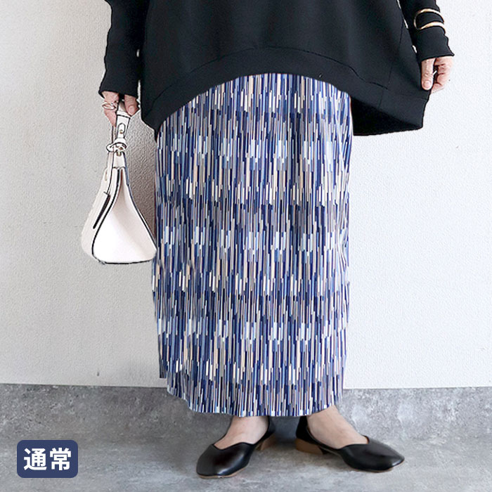 2392円 クーポンで！ タイトスカート スカート レディース 秋 冬 白 黒 おしゃれ ロング プリーツ ナロー ウエストゴム[郵3]^b488^バナー | uricca | 12