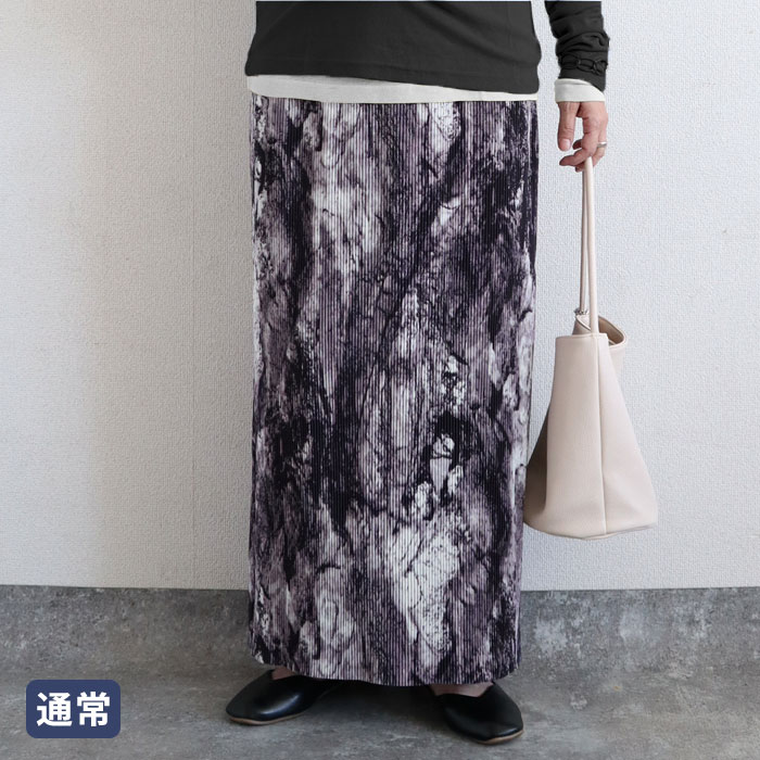 2392円 クーポンで！ タイトスカート スカート レディース 秋 冬 白 黒 おしゃれ ロング プリーツ ナロー ウエストゴム[郵3]^b488^バナー | uricca | 14