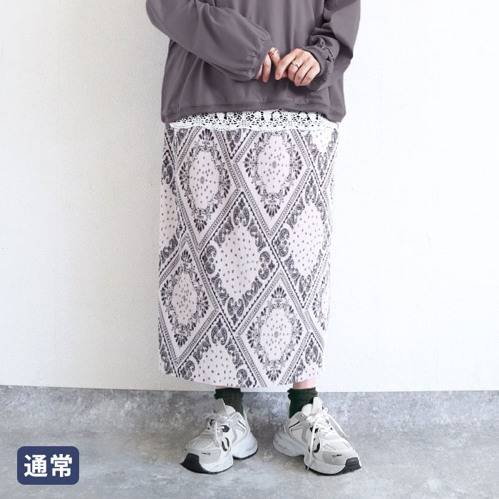 2392円 クーポンで！ タイトスカート スカート レディース 秋 冬 白 黒 おしゃれ ロング プリーツ ナロー ウエストゴム[郵3]^b488^バナー | uricca | 10