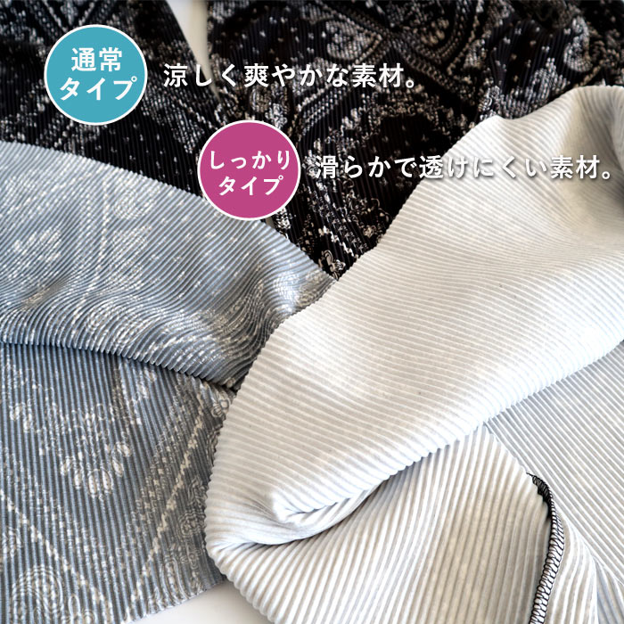 2443円 クーポンで! プリーツ タイトスカ...の詳細画像5