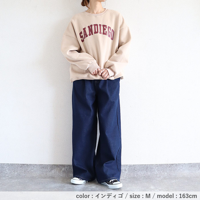 3141円 クーポンで！ パンツ レディース デニムパンツ ストレートパンツ 春 夏 白 黒 おしゃれ Gパン 体型カバー 脚長 タック入り カジュアル[郵3]^b490^ | uricca | 14