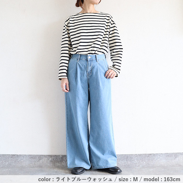 3141円 クーポンで！ パンツ レディース デニムパンツ ストレートパンツ 春 夏 白 黒 おしゃれ Gパン 体型カバー 脚長 タック入り カジュアル[郵3]^b490^ | uricca | 15