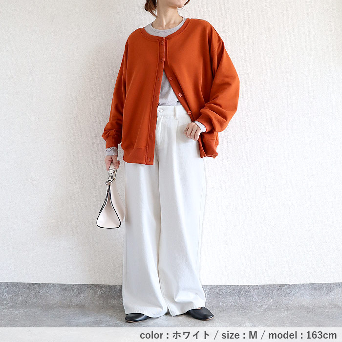 3141円 クーポンで！ パンツ レディース デニムパンツ ストレートパンツ 春 夏 白 黒 おしゃれ Gパン 体型カバー 脚長 タック入り カジュアル[郵3]^b490^ | uricca | 18