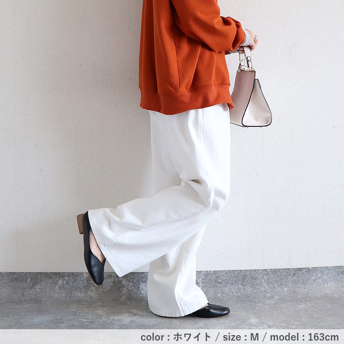 3141円 クーポンで！ パンツ レディース デニムパンツ ストレートパンツ 春 夏 白 黒 おしゃれ Gパン 体型カバー 脚長 タック入り カジュアル[郵3]^b490^ | uricca | 19