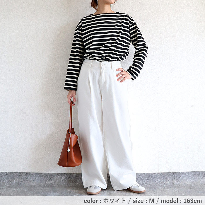 3141円 クーポンで！ パンツ レディース デニムパンツ ストレートパンツ 春 夏 白 黒 おしゃれ Gパン 体型カバー 脚長 タック入り カジュアル[郵3]^b490^ | uricca | 20