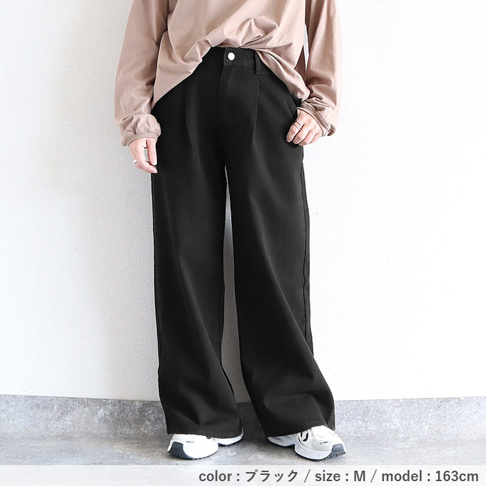 3141円 クーポンで！ パンツ レディース デニムパンツ ストレートパンツ 春 夏 白 黒 おしゃれ Gパン 体型カバー 脚長 タック入り カジュアル[郵3]^b490^ | uricca | 21