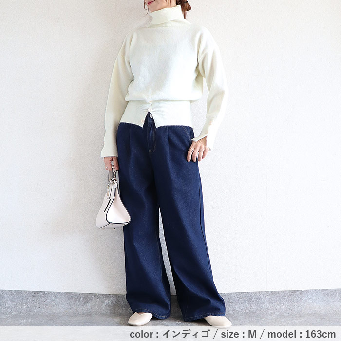 3141円 クーポンで！ パンツ レディース デニムパンツ ストレートパンツ 春 夏 白 黒 おしゃれ Gパン 体型カバー 脚長 タック入り カジュアル[郵3]^b490^ | uricca | 12