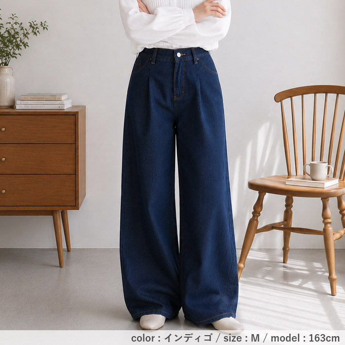 2290円 クーポンで！ デニム パンツ レディース ストレート ロング 秋 冬 通年 白 黒 Gパン ジーンズ 体型カバー 美脚 脚長 タック カジュアル ^b490^ | uricca | 13