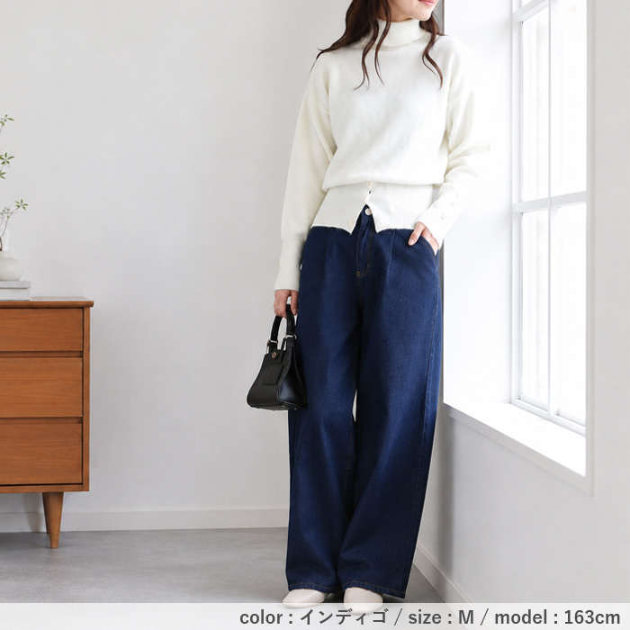 2290円 クーポンで！ デニム パンツ レディース ストレート ロング 秋 冬 通年 白 黒 Gパン ジーンズ 体型カバー 美脚 脚長 タック カジュアル ^b490^ | uricca | 14