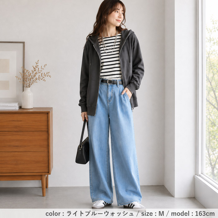 2290円 クーポンで！ デニム パンツ レディース ストレート ロング 秋 冬 通年 白 黒 Gパン ジーンズ 体型カバー 美脚 脚長 タック カジュアル ^b490^ | uricca | 15