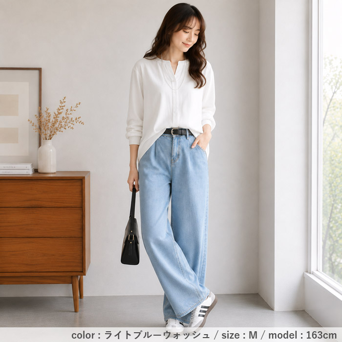 2290円 クーポンで！ デニム パンツ レディース ストレート ロング 秋 冬 通年 白 黒 Gパン ジーンズ 体型カバー 美脚 脚長 タック カジュアル ^b490^ | uricca | 17