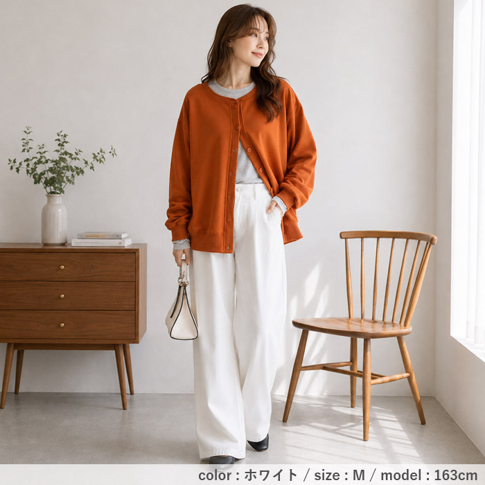 2290円 クーポンで！ デニム パンツ レディース ストレート ロング 秋 冬 通年 白 黒 Gパン ジーンズ 体型カバー 美脚 脚長 タック カジュアル ^b490^ | uricca | 18