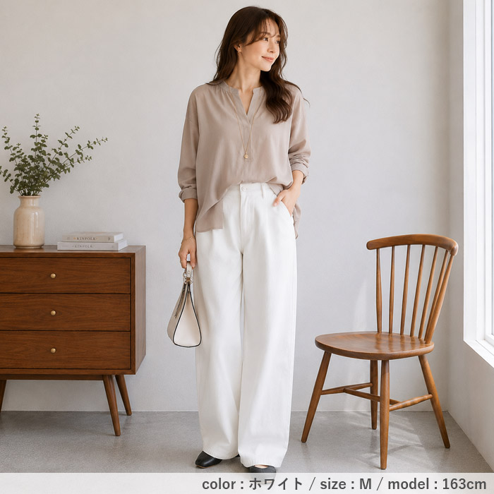 2290円 クーポンで！ デニム パンツ レディース ストレート ロング 秋 冬 通年 白 黒 Gパン ジーンズ 体型カバー 美脚 脚長 タック カジュアル ^b490^ | uricca | 20