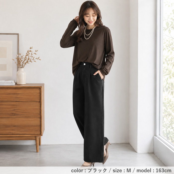 2290円 クーポンで！ デニム パンツ レディース ストレート ロング 秋 冬 通年 白 黒 Gパン ジーンズ 体型カバー 美脚 脚長 タック カジュアル ^b490^ | uricca | 21