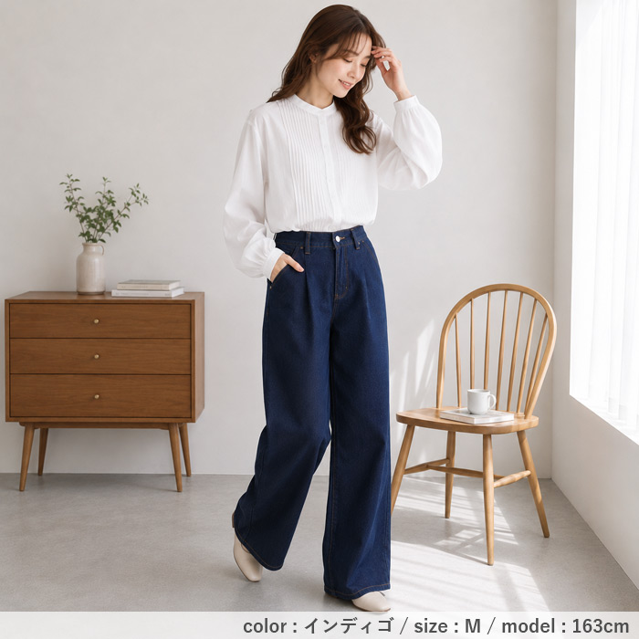 2290円 クーポンで！ デニム パンツ レディース ストレート ロング 秋 冬 通年 白 黒 Gパン ジーンズ 体型カバー 美脚 脚長 タック カジュアル ^b490^ | uricca | 12