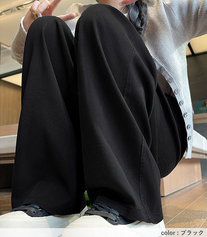 「2691円+2点購入クーポンで」 ボトムス レディース ワイドパンツ タック入 春 夏 白 黒 おしゃれ ウエストゴム デニム ゆったり 大きいサイズ[郵3]^b496^ | uricca | 10