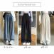 デニム 涼しい ワイドパンツ 夏 低身長 高身長 サイズ展開 レディース 春 白 黒 ウエストゴム 体型カバー 美脚 薄手 ゆったり^b496^【タイムセール】 関連画像2