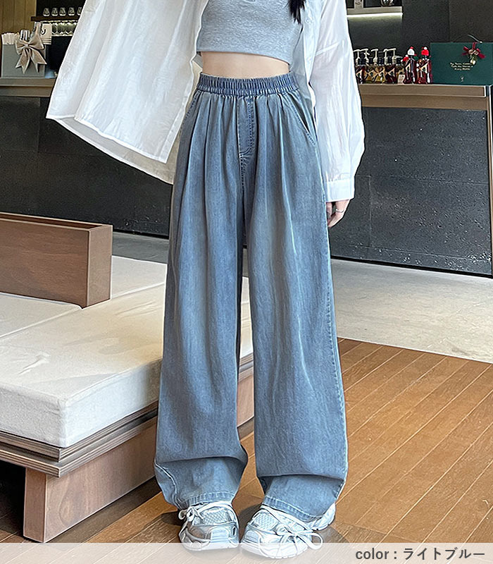 デニム 涼しい ワイドパンツ 夏 低身長 高身長 サイズ展開 レディース 春 白 黒 ウエストゴム 体型カバー 美脚 薄手 ゆったり^b496^【タイムセール】 関連画像5