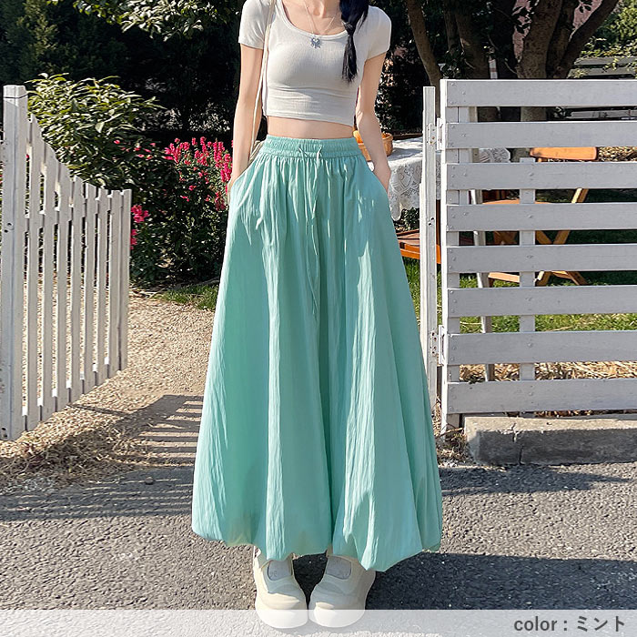 スカート ロング レディース バルーンスカート 春 夏 白 黒 おしゃれ かわいい 30代 40代 50代 無地 ボトムス [郵3]^b498^ | uricca | 17