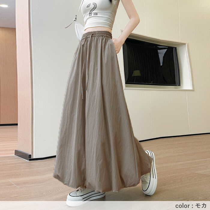 スカート ロング レディース バルーンスカート 春 夏 白 黒 おしゃれ かわいい 30代 40代 50代 無地 ボトムス [郵3]^b498^ | uricca | 20