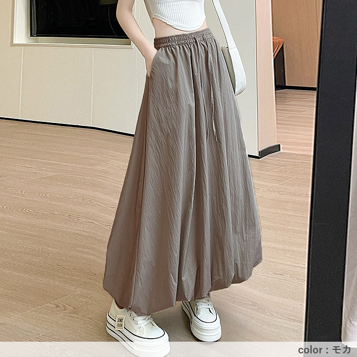 スカート ロング レディース バルーンスカート 春 夏 白 黒 おしゃれ かわいい 30代 40代 50代 無地 ボトムス [郵3]^b498^ | uricca | 21