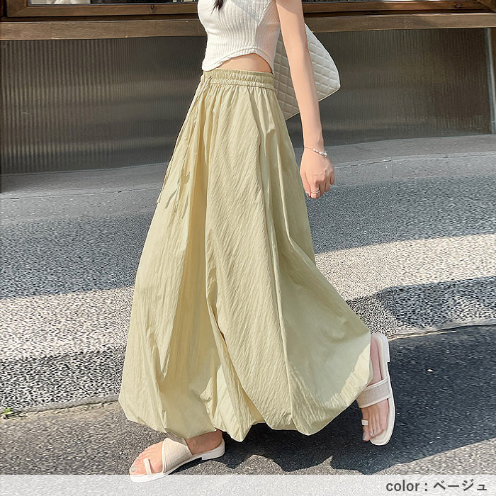 スカート ロング レディース バルーンスカート 春 夏 白 黒 おしゃれ かわいい 30代 40代 50代 無地 ボトムス [郵3]^b498^ | uricca | 22
