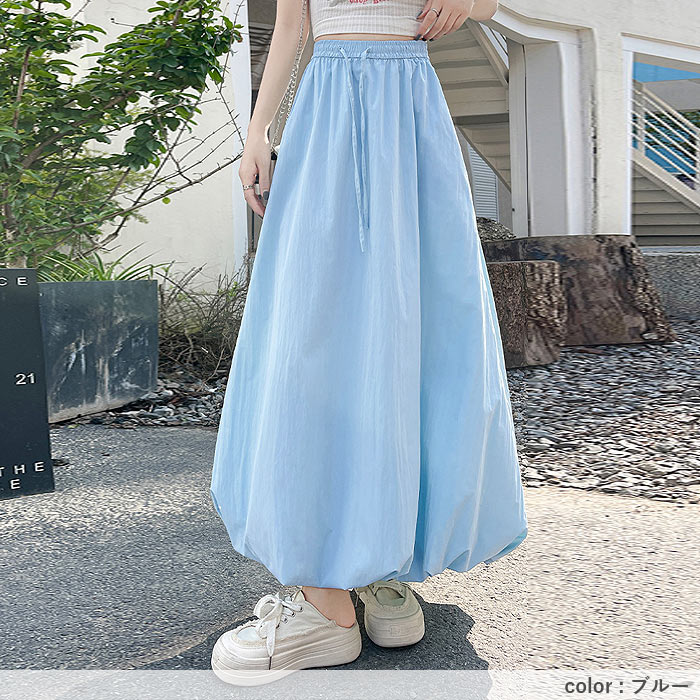 スカート ロング レディース バルーンスカート 春 夏 白 黒 おしゃれ かわいい 30代 40代 50代 無地 ボトムス [郵3]^b498^ | uricca | 24