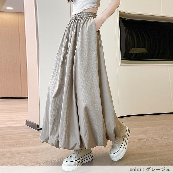 スカート ロング レディース バルーンスカート 春 夏 白 黒 おしゃれ かわいい 30代 40代 50代 無地 ボトムス [郵3]^b498^ | uricca | 26