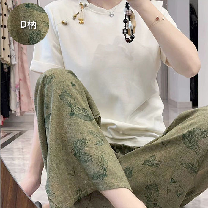 ボトムス レディース ワイドパンツ 春 夏 黒 おしゃれ 総柄 花柄 無地 ウエストゴム リボン付 涼しい ゆったり[郵1]^b499^ | uricca | 23