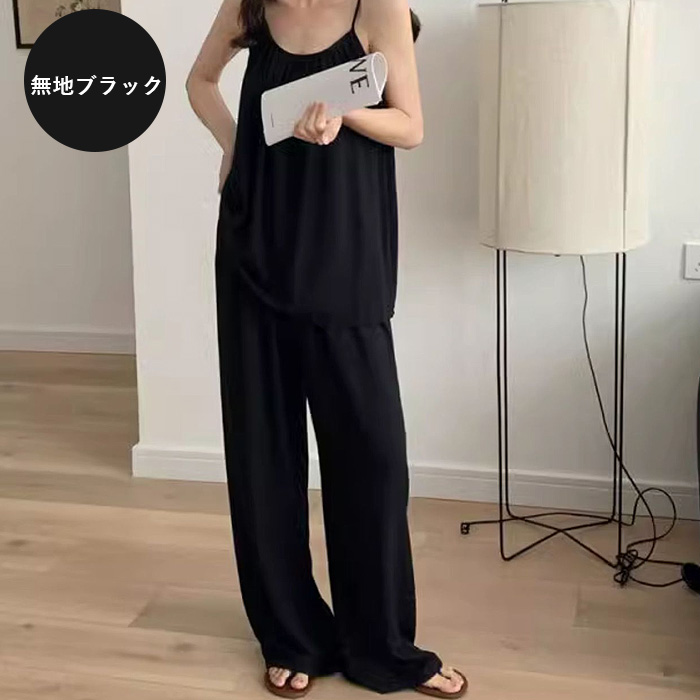 黒 花柄 パンツ　コムコム　値下げ中 FREAK'S STORE パンツ 限定展開 インド 花柄 レディース